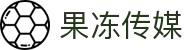 果冻传媒 - 精品视频内容与创作者社区